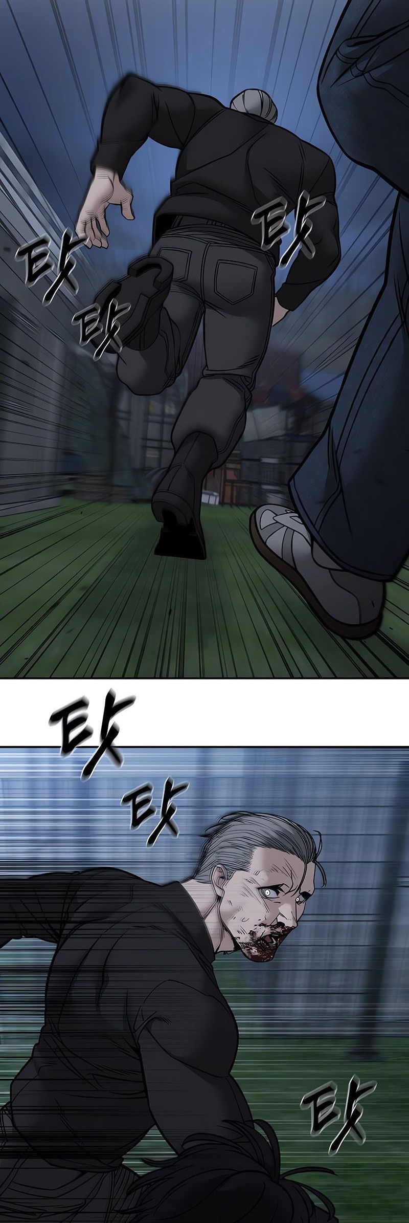 The Bully In Charge Chapter 139 Gambar 56