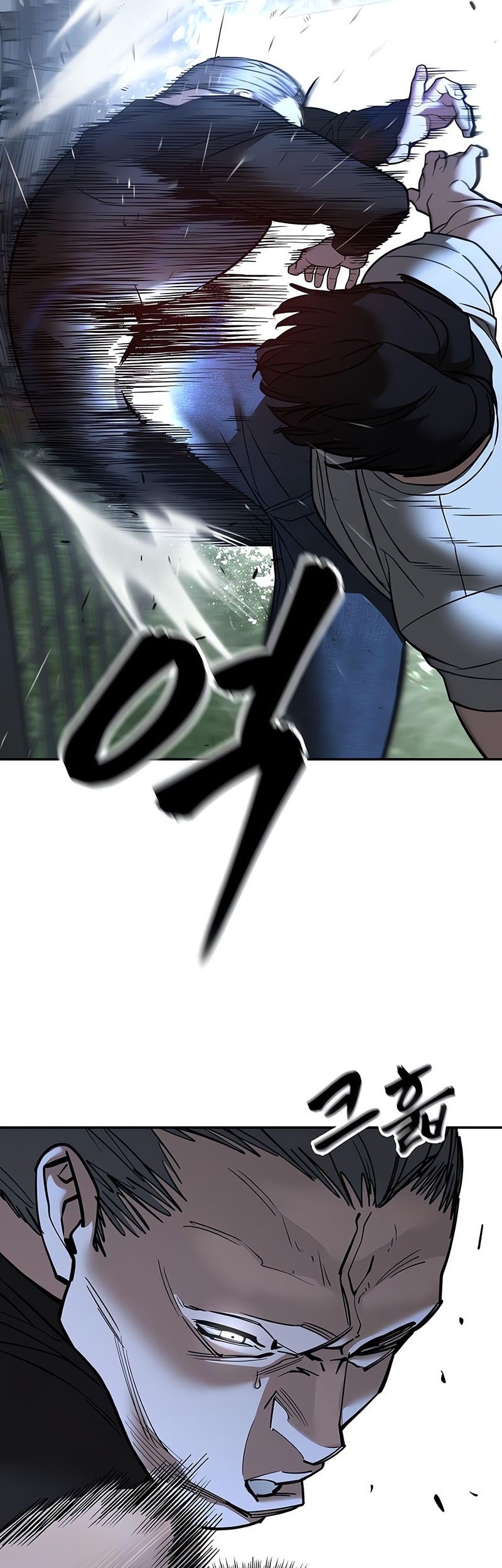 The Bully In Charge Chapter 139 Gambar 17