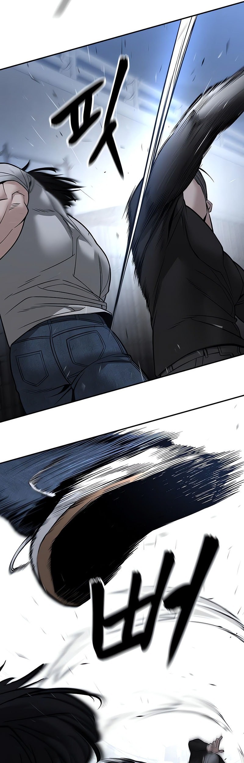 The Bully In Charge Chapter 139 Gambar 21