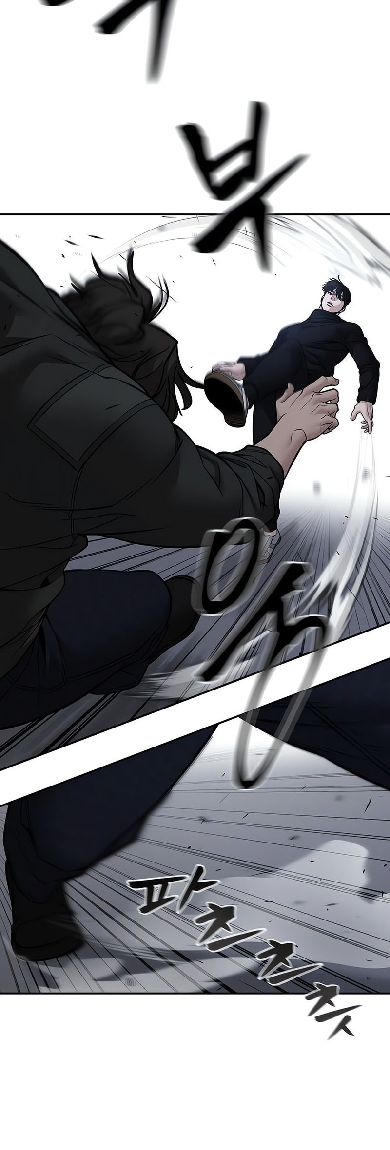 The Bully In Charge Chapter 143 Gambar 42