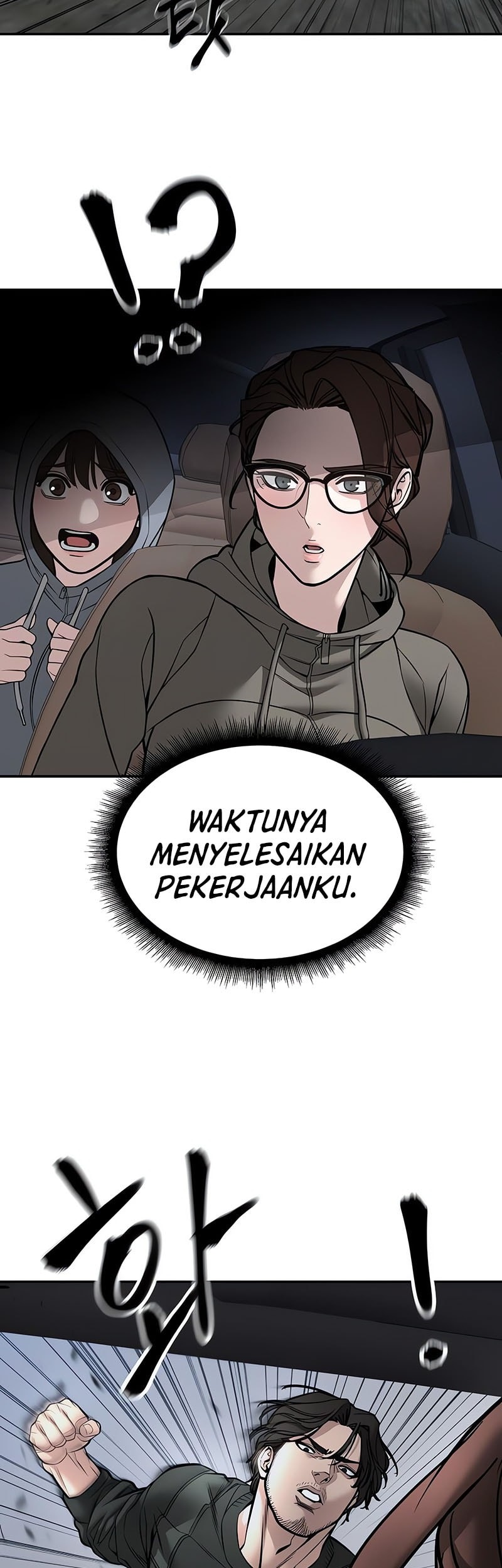 The Bully In Charge Chapter 143 Gambar 57
