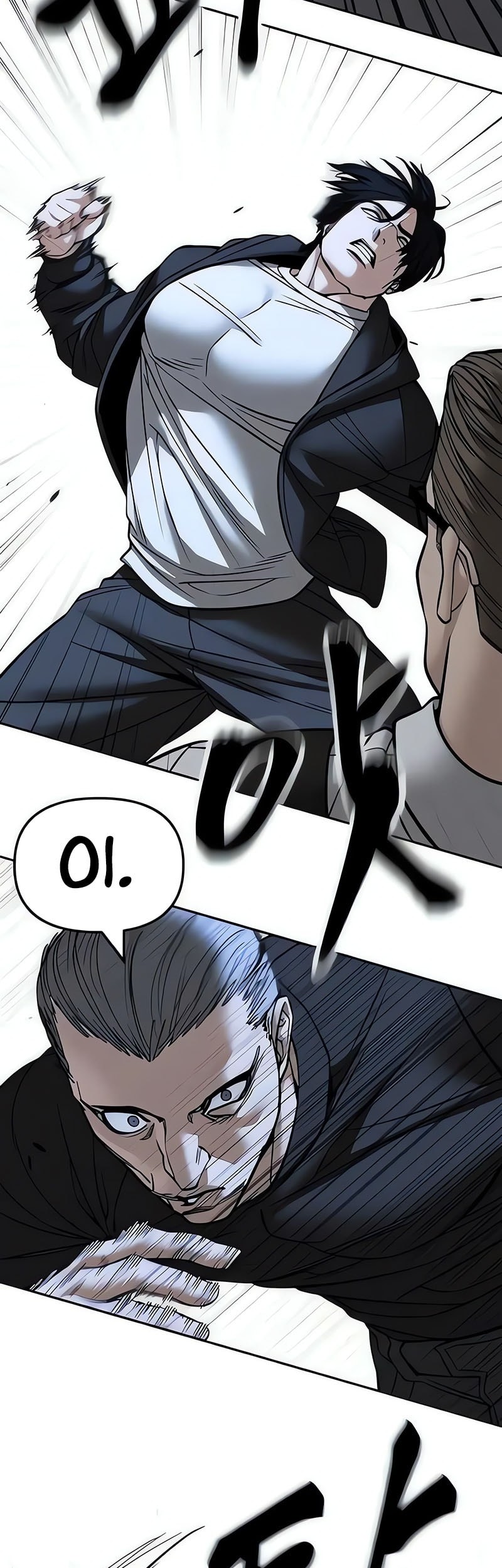 The Bully In Charge Chapter 149 Gambar 55