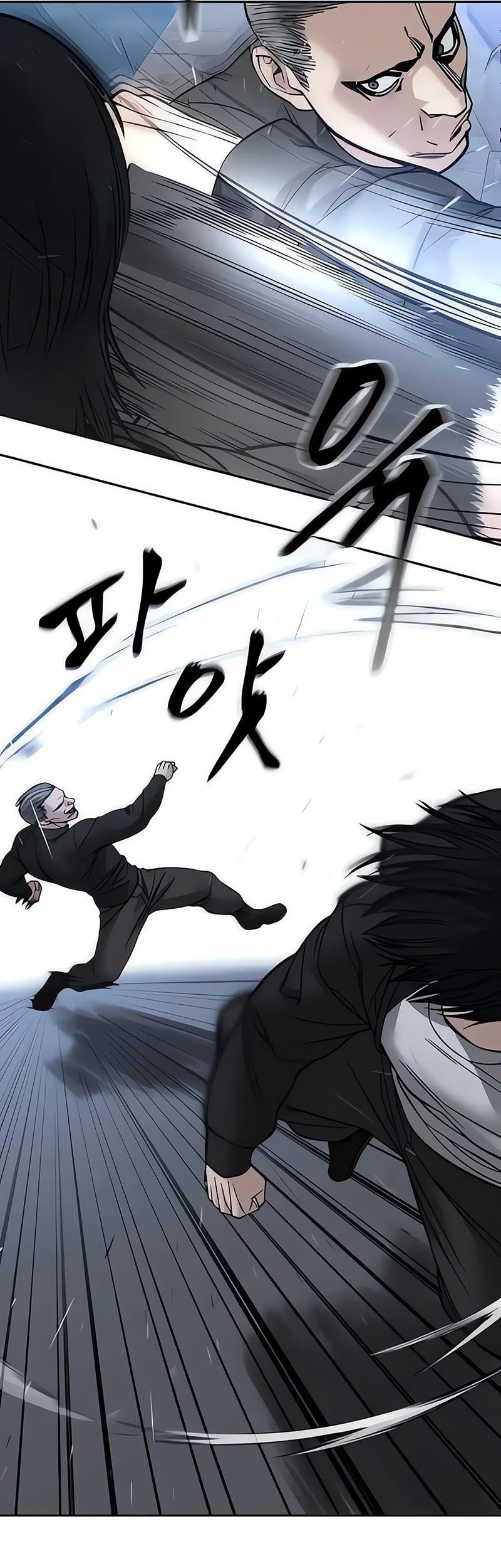 The Bully In Charge Chapter 149 Gambar 57