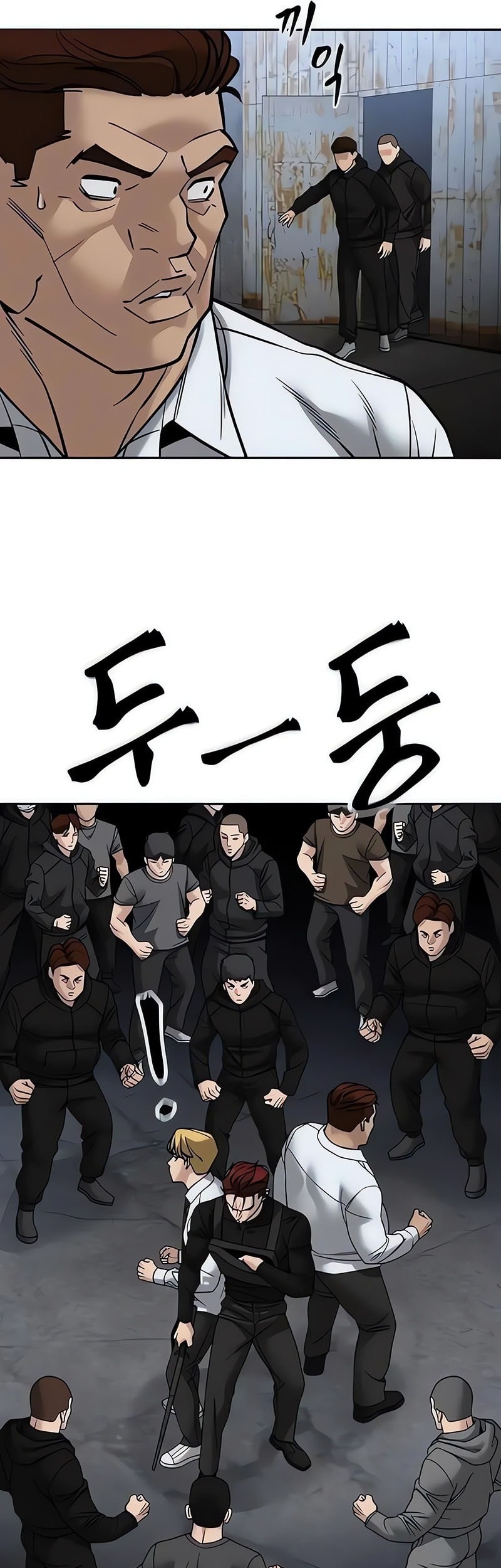 The Bully In Charge Chapter 149 Gambar 65