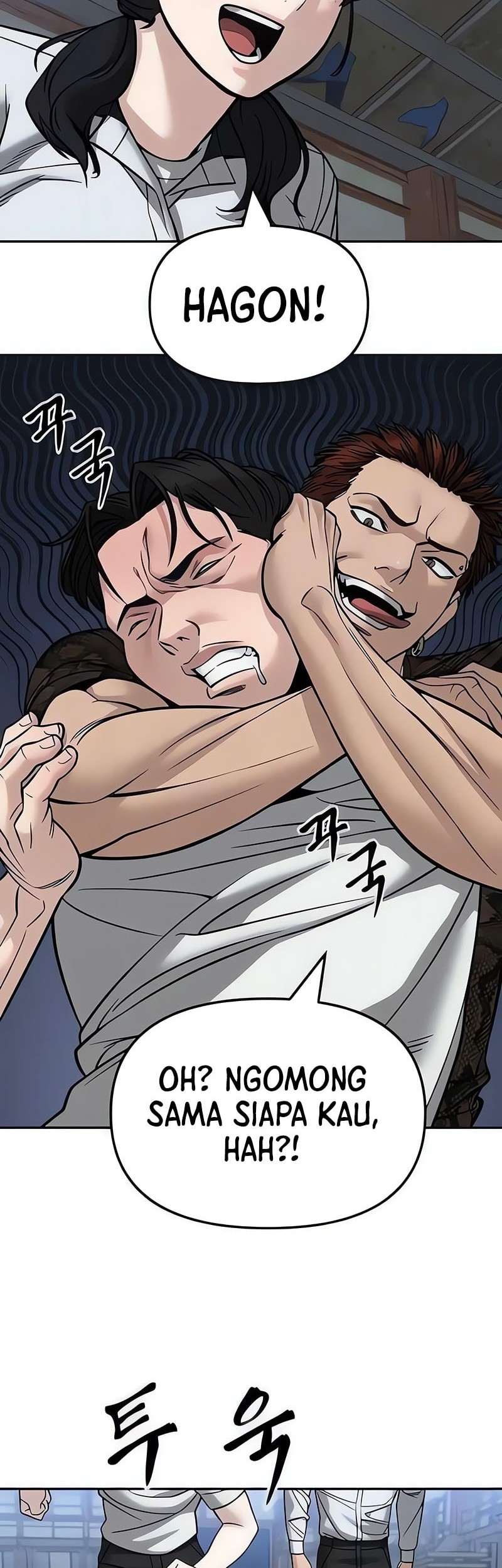 The Bully In Charge Chapter 149 Gambar 70