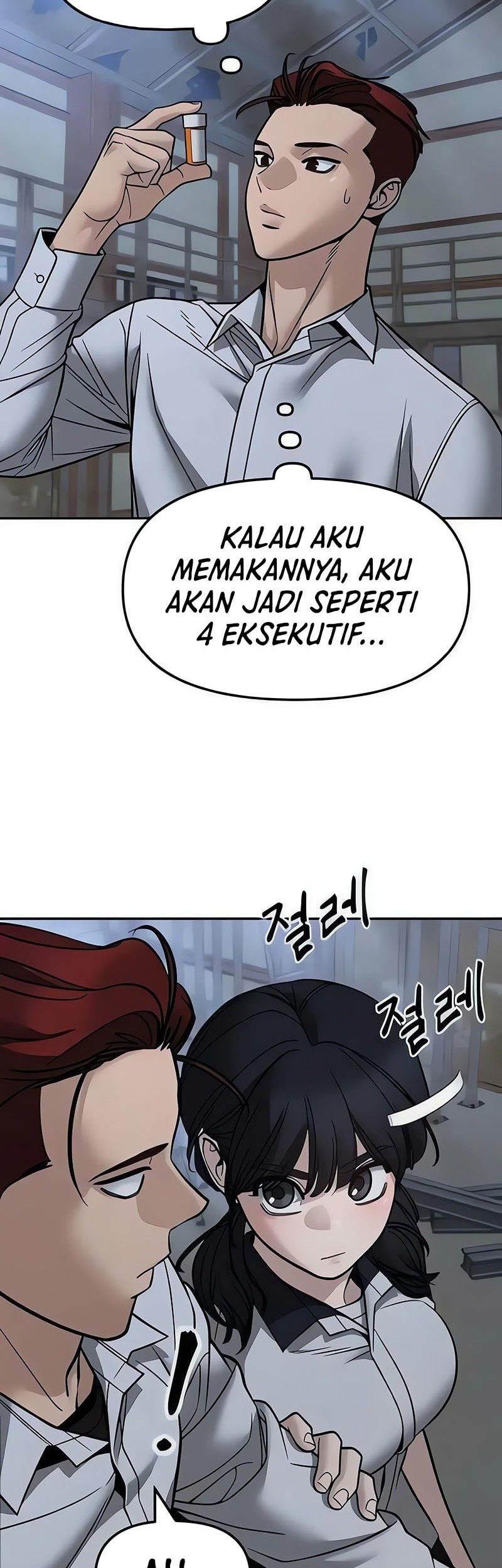 The Bully In Charge Chapter 149 Gambar 3