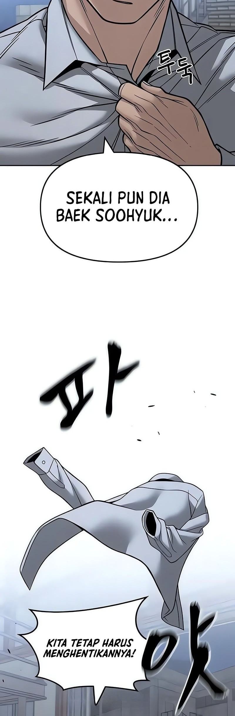 The Bully In Charge Chapter 149 Gambar 32