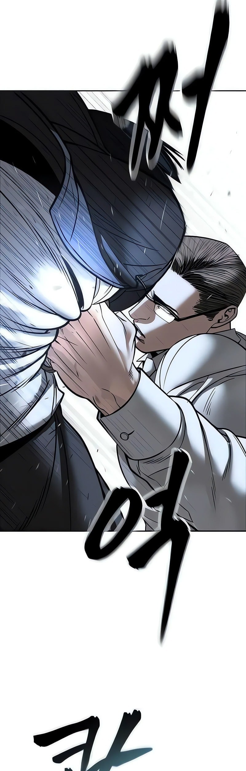 The Bully In Charge Chapter 150 Gambar 38