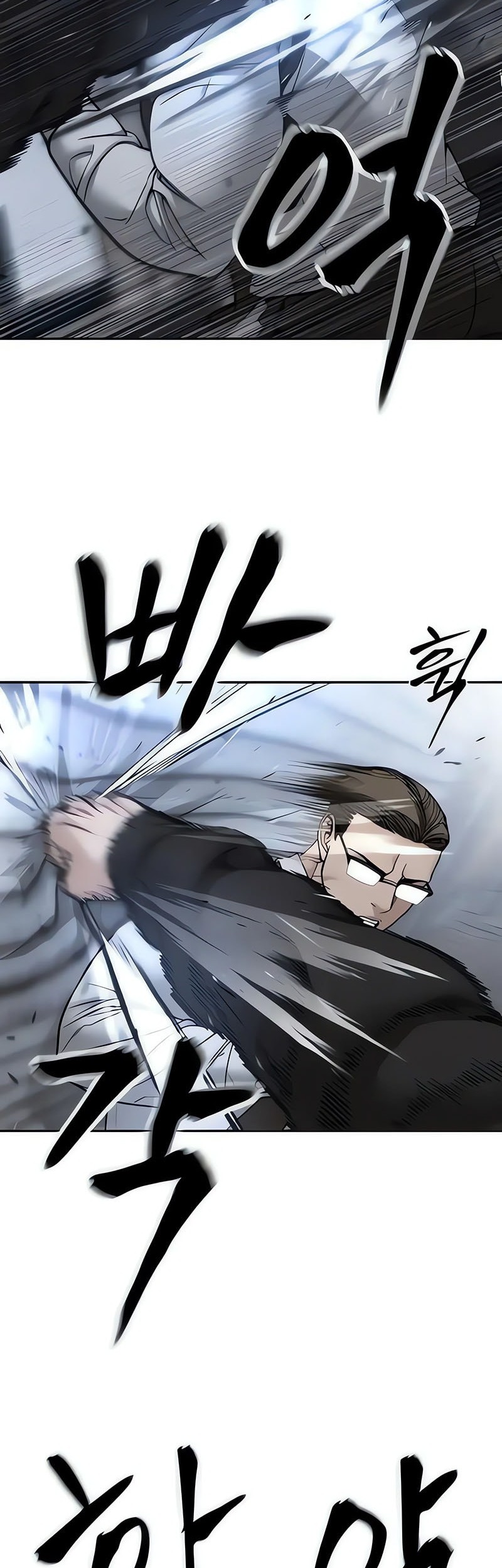 The Bully In Charge Chapter 150 Gambar 43