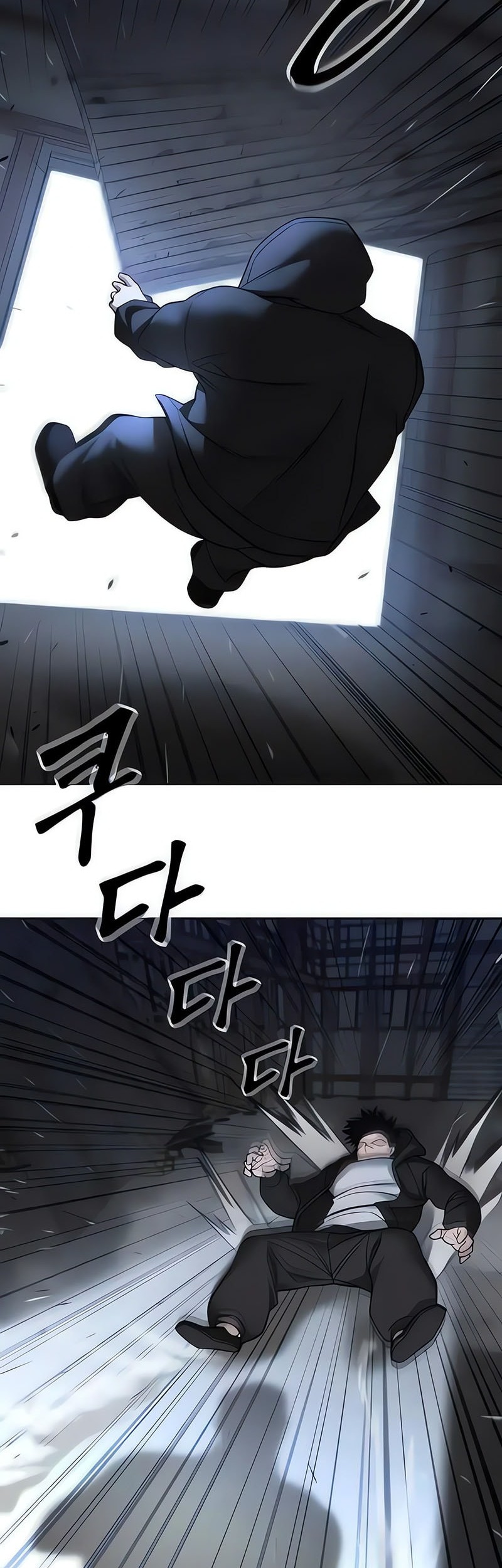 The Bully In Charge Chapter 150 Gambar 51