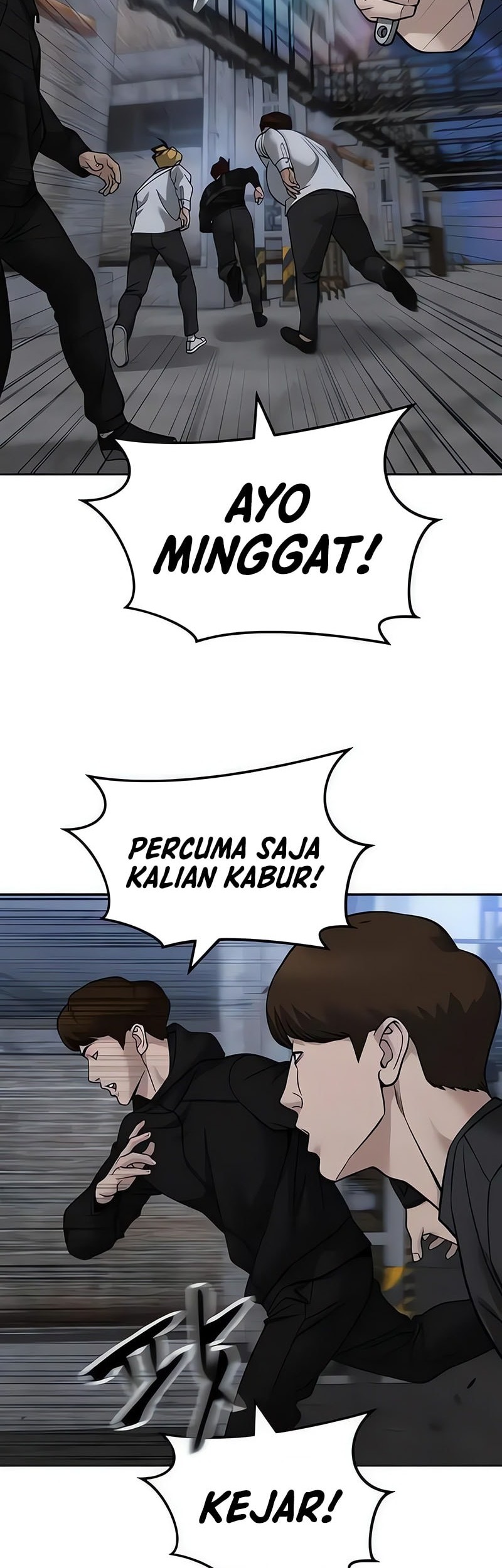 The Bully In Charge Chapter 150 Gambar 7