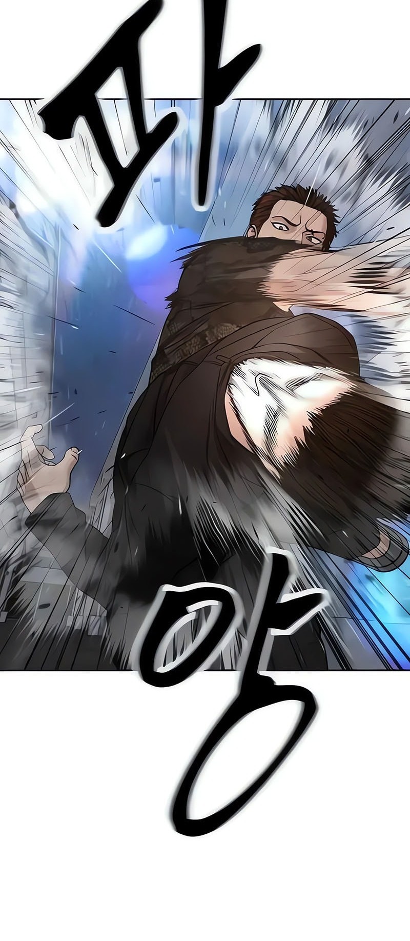 The Bully In Charge Chapter 150 Gambar 9