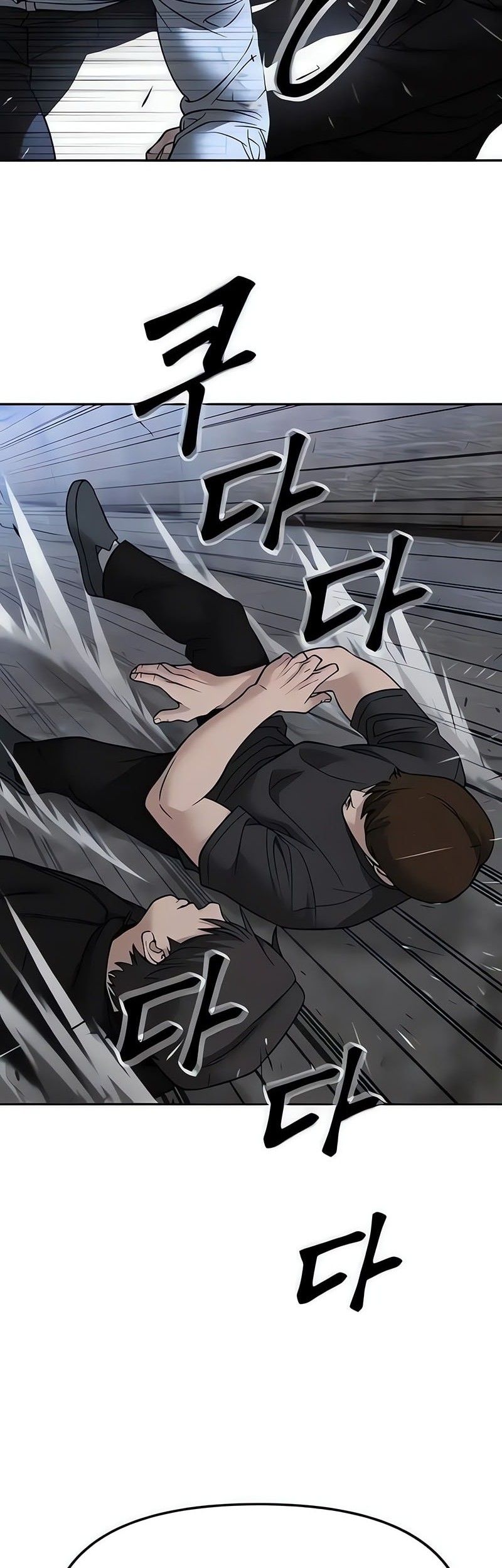 The Bully In Charge Chapter 150 Gambar 11