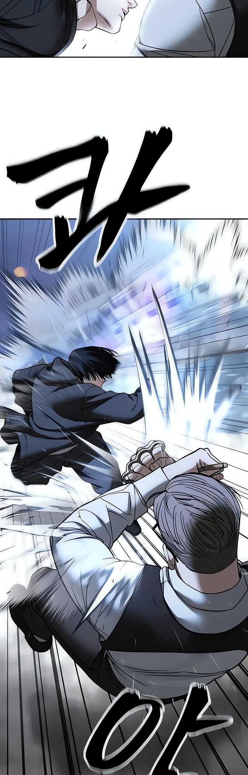 The Bully In Charge Chapter 150 Gambar 19