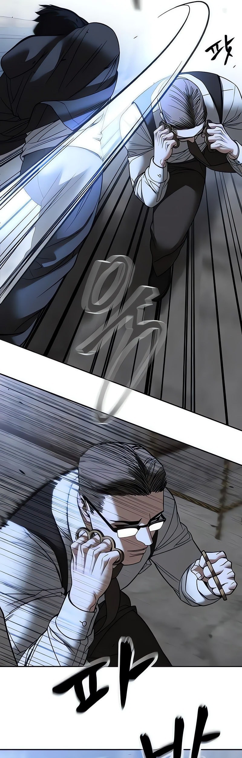 The Bully In Charge Chapter 150 Gambar 22