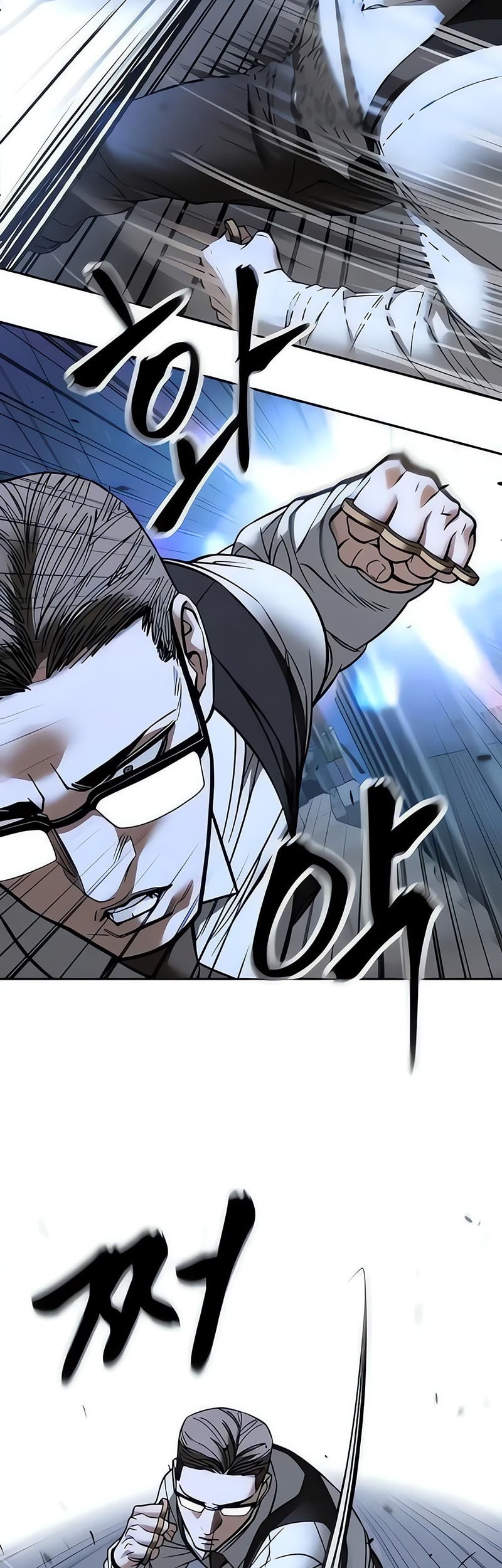 The Bully In Charge Chapter 150 Gambar 24