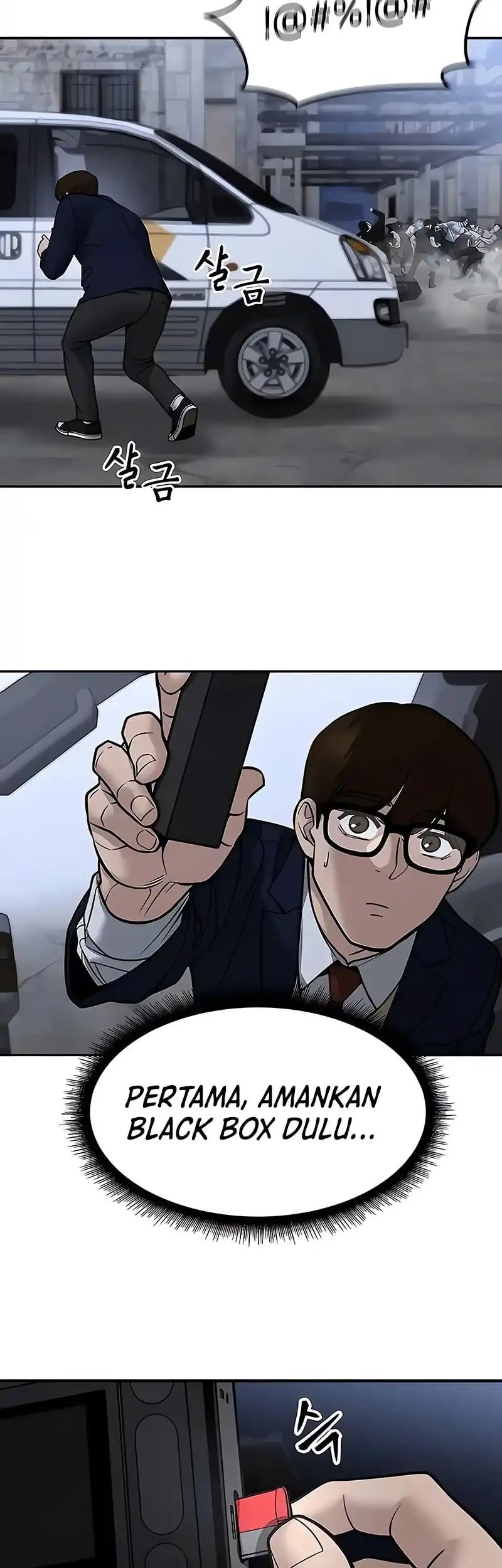 The Bully In Charge Chapter 151 Gambar 50