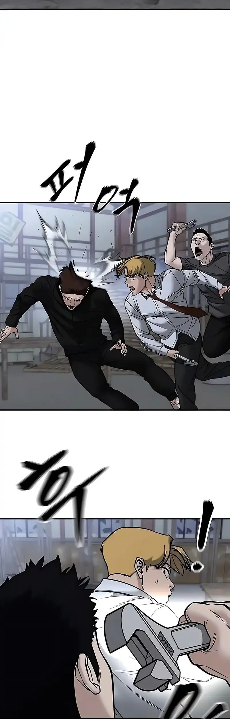 The Bully In Charge Chapter 151 Gambar 52