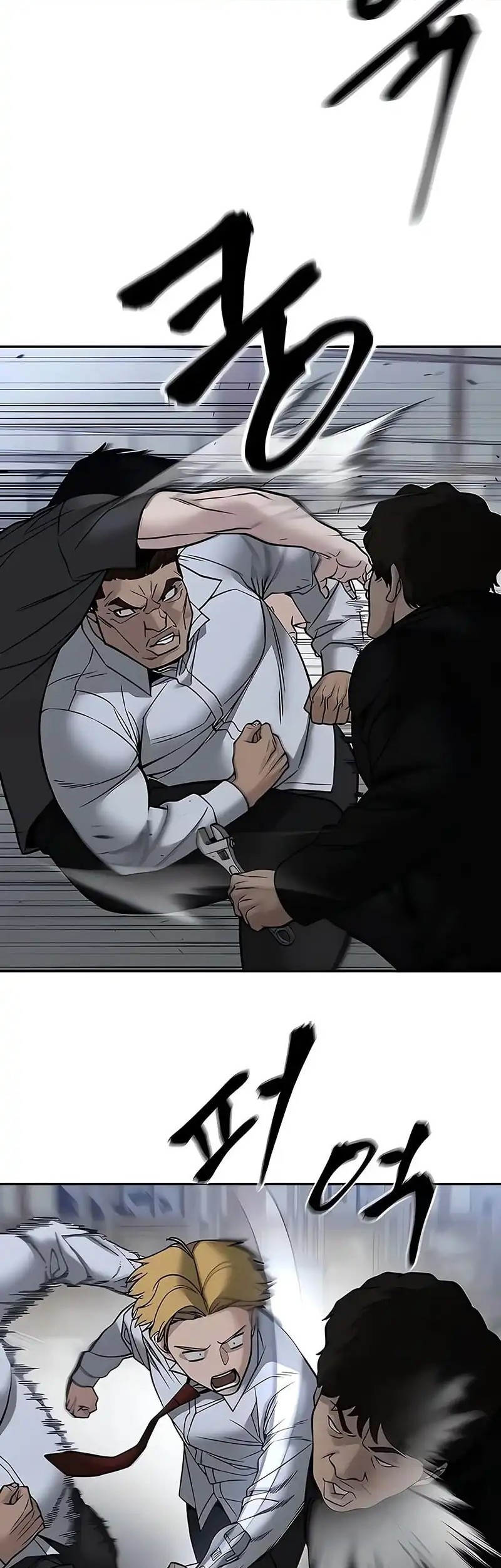 The Bully In Charge Chapter 151 Gambar 53