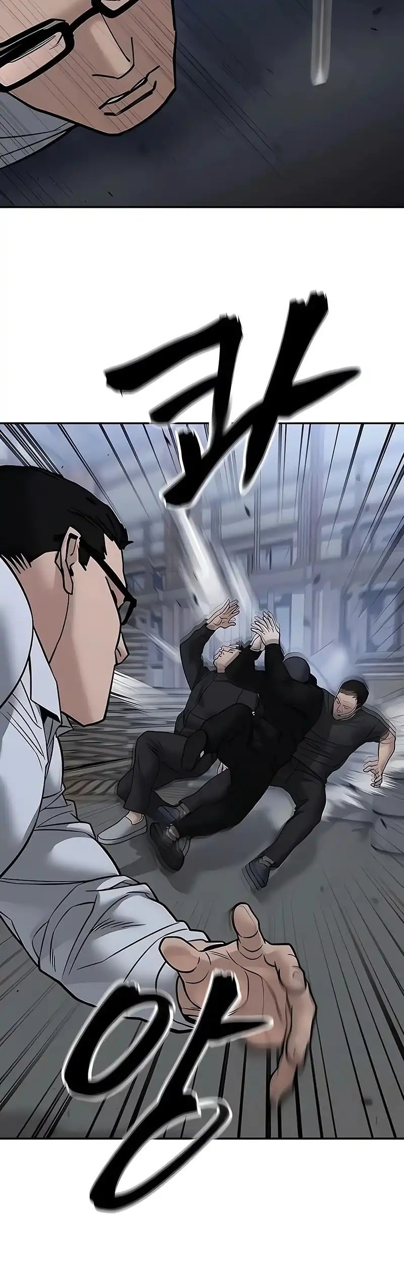 The Bully In Charge Chapter 151 Gambar 58