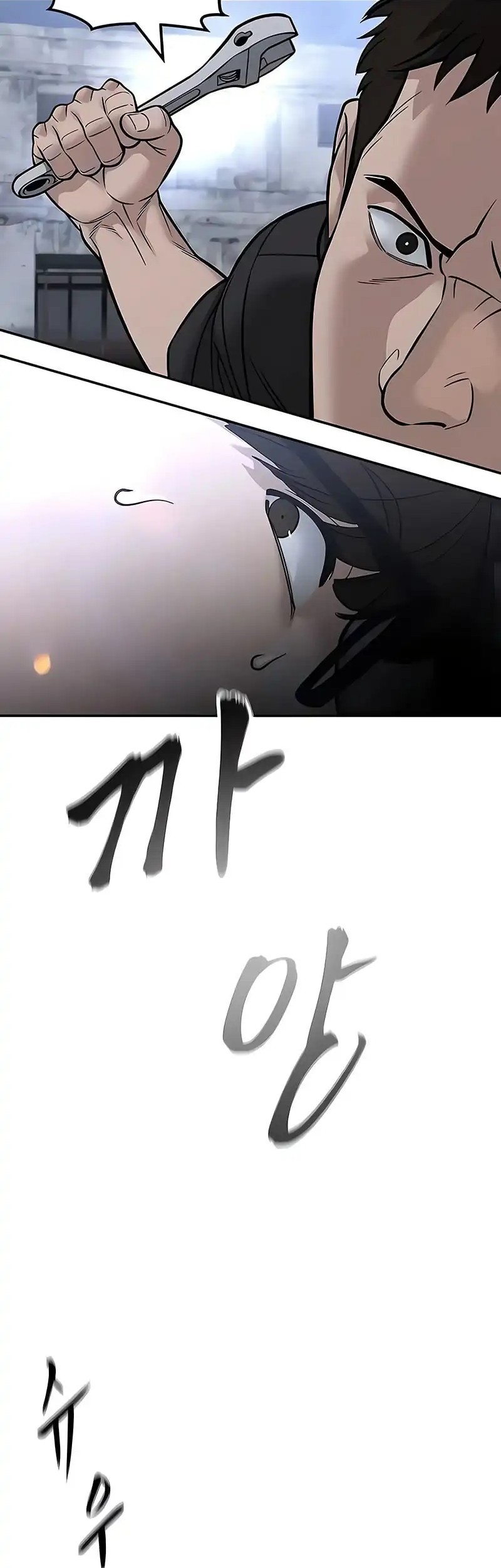 The Bully In Charge Chapter 151 Gambar 70