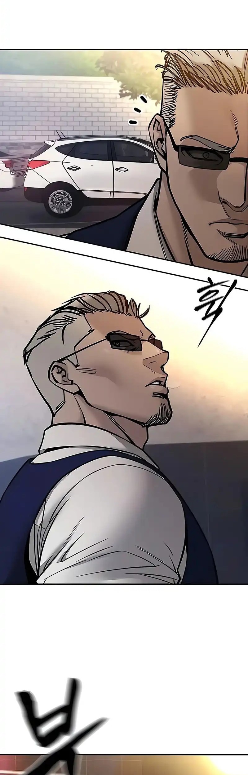 The Bully In Charge Chapter 151 Gambar 80