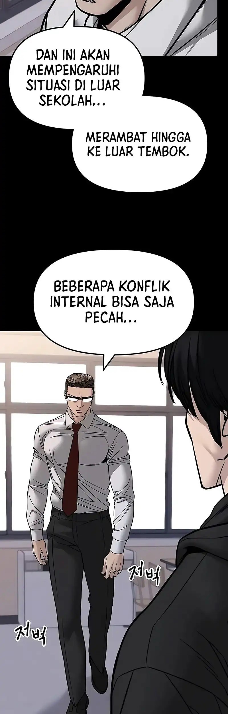 The Bully In Charge Chapter 151 Gambar 14