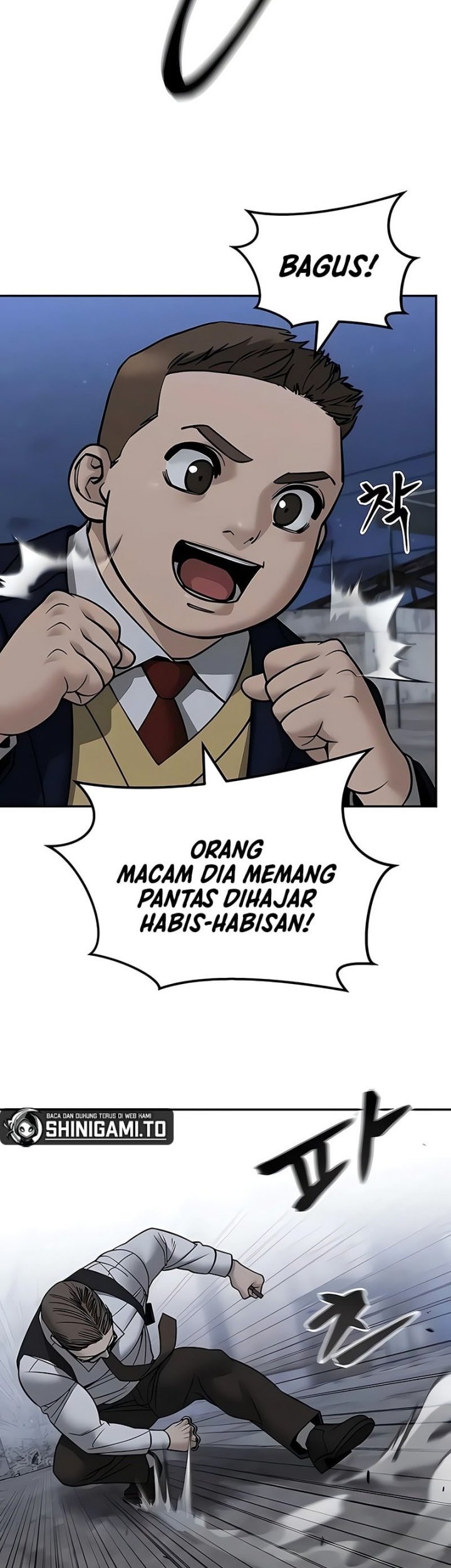 The Bully In Charge Chapter 152 Gambar 33