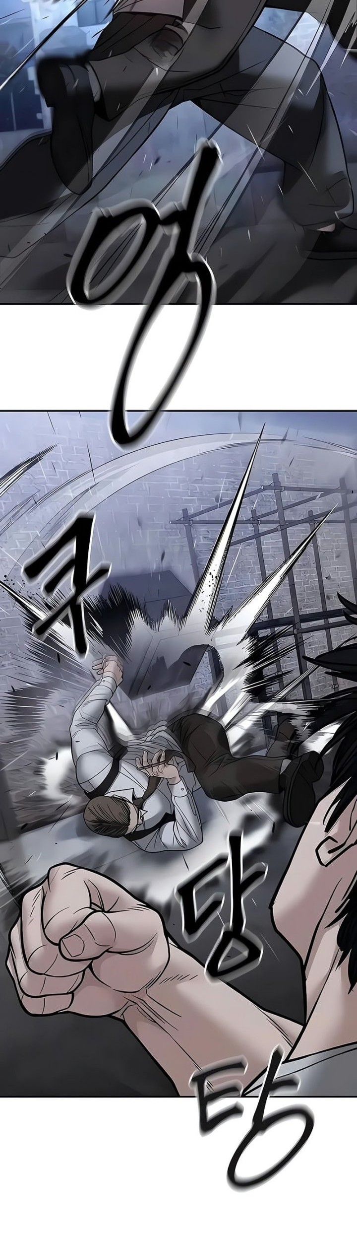 The Bully In Charge Chapter 152 Gambar 36