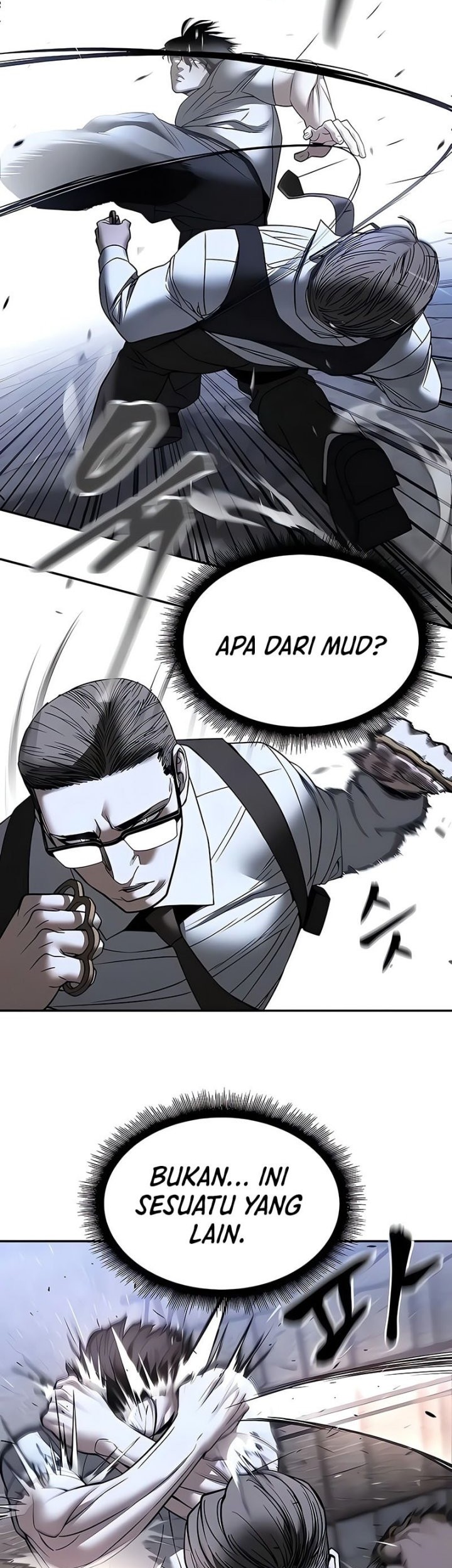 The Bully In Charge Chapter 152 Gambar 41