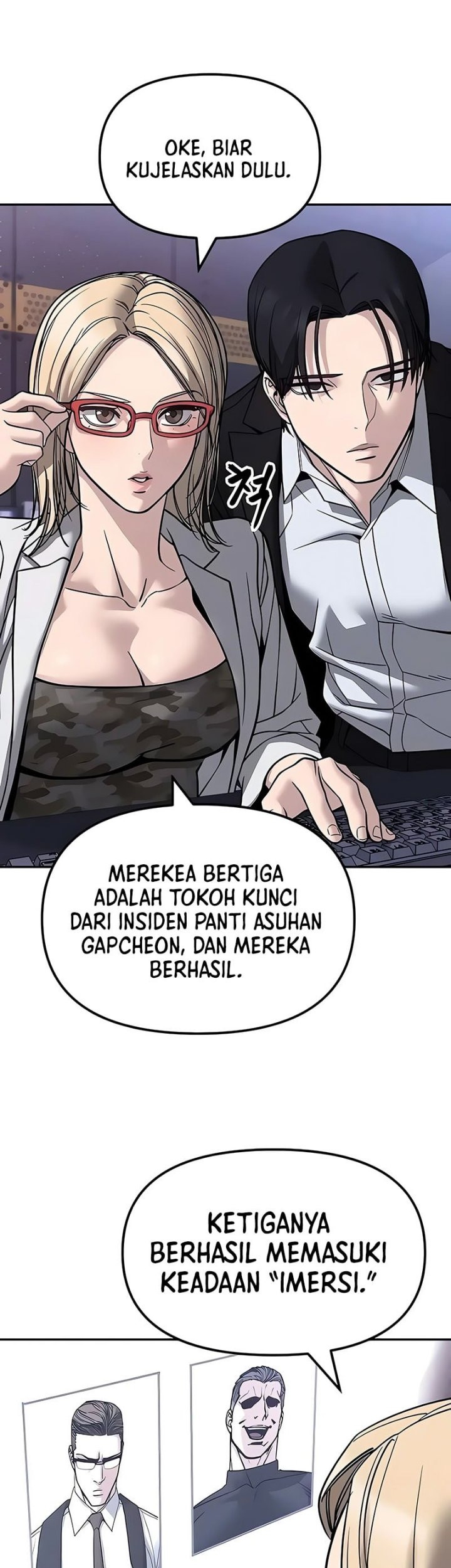 The Bully In Charge Chapter 152 Gambar 52