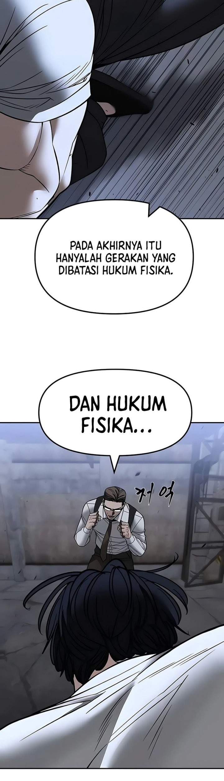 The Bully In Charge Chapter 152 Gambar 64