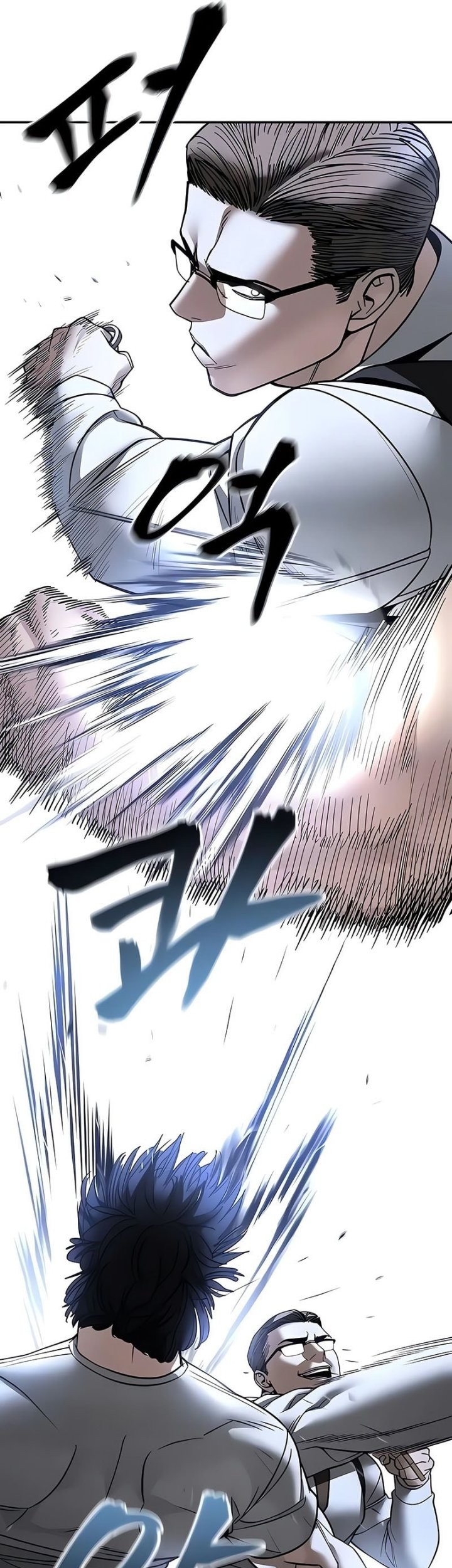 The Bully In Charge Chapter 152 Gambar 69