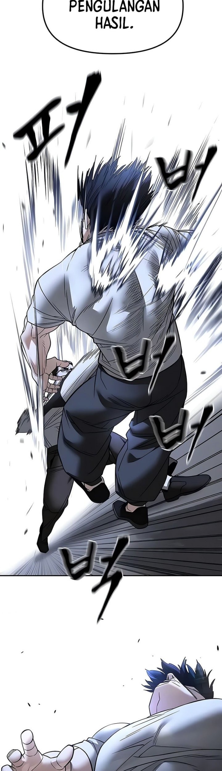 The Bully In Charge Chapter 152 Gambar 71