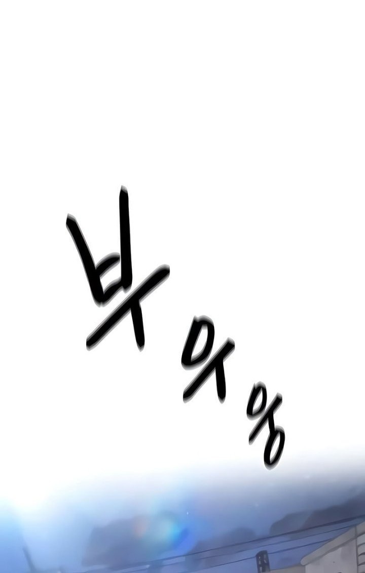 The Bully In Charge Chapter 152 Gambar 76