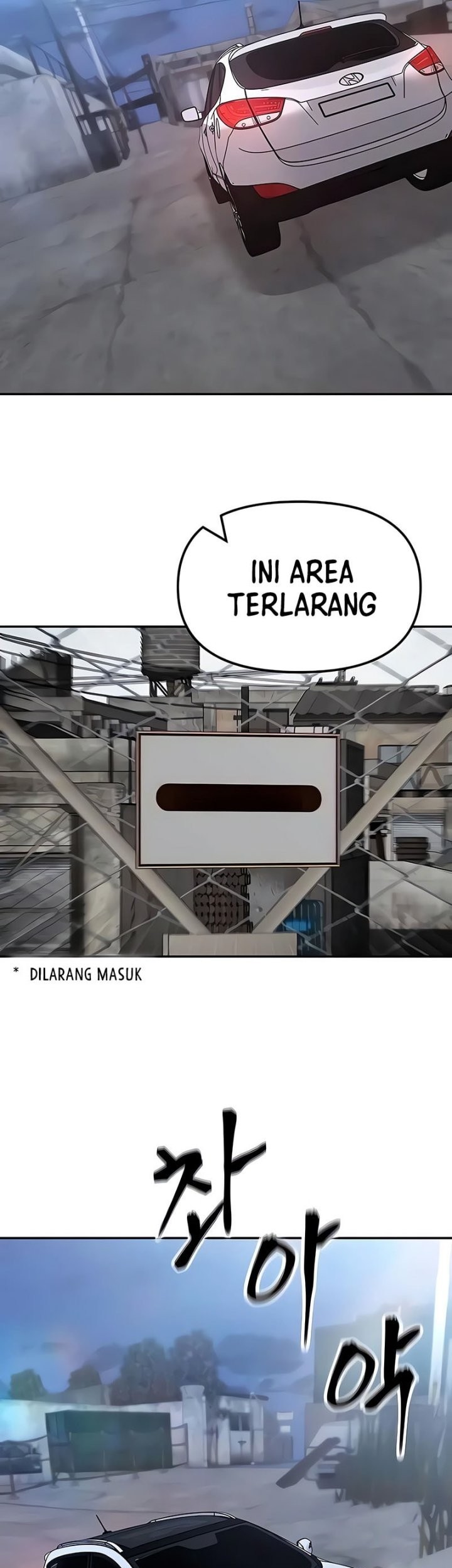 The Bully In Charge Chapter 152 Gambar 77
