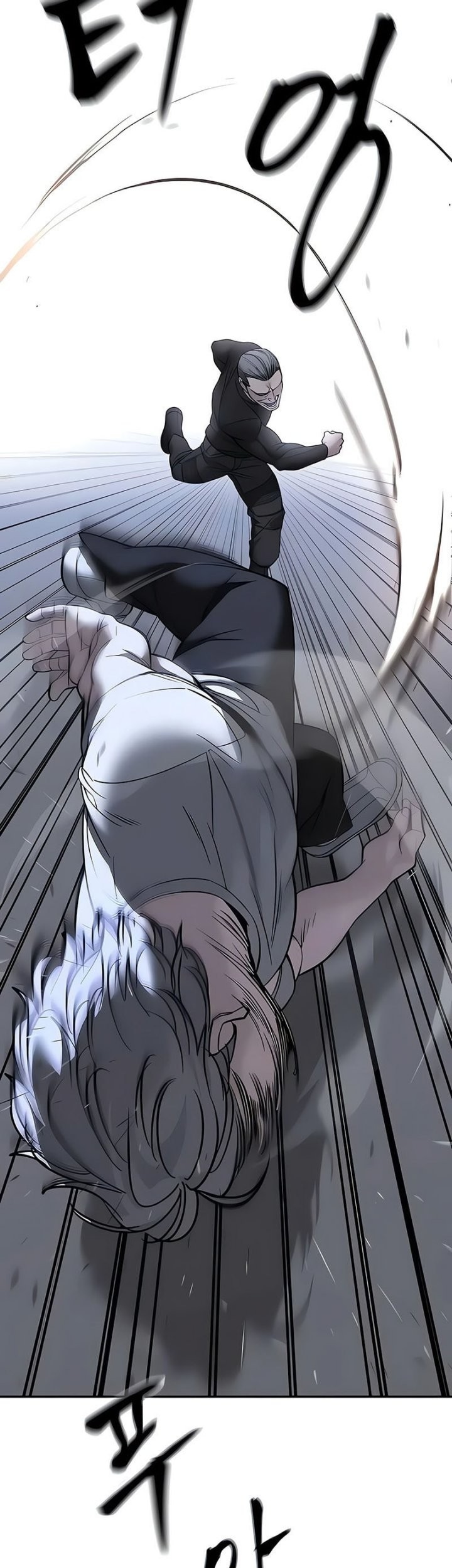 The Bully In Charge Chapter 152 Gambar 17