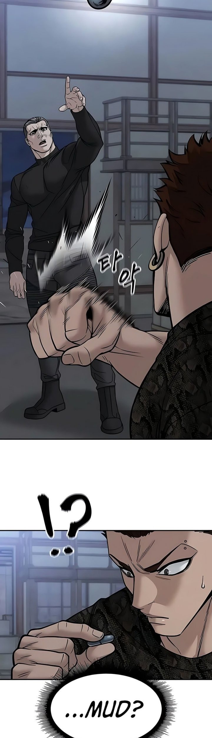 The Bully In Charge Chapter 152 Gambar 19