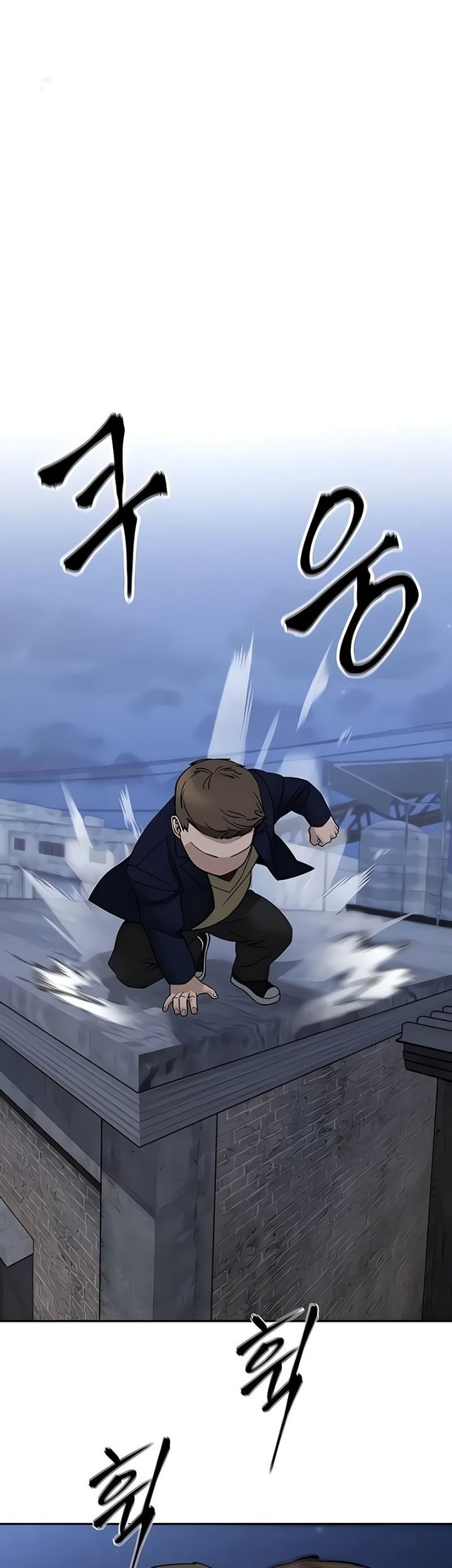 The Bully In Charge Chapter 152 Gambar 21