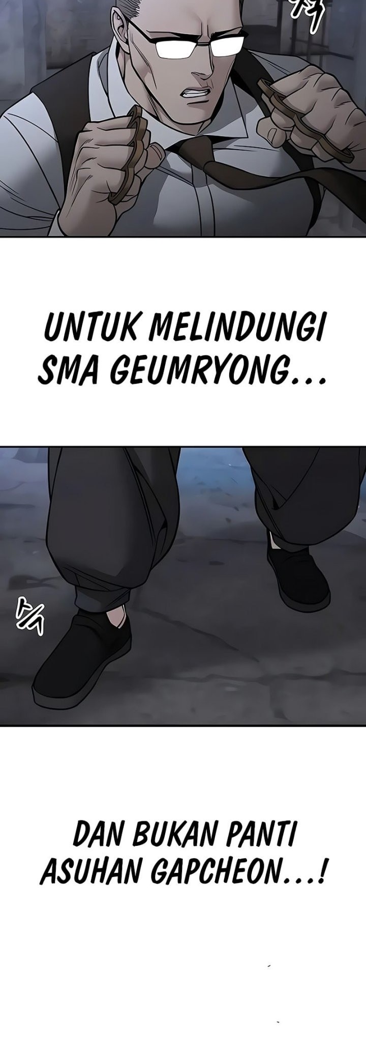 The Bully In Charge Chapter 152 Gambar 27