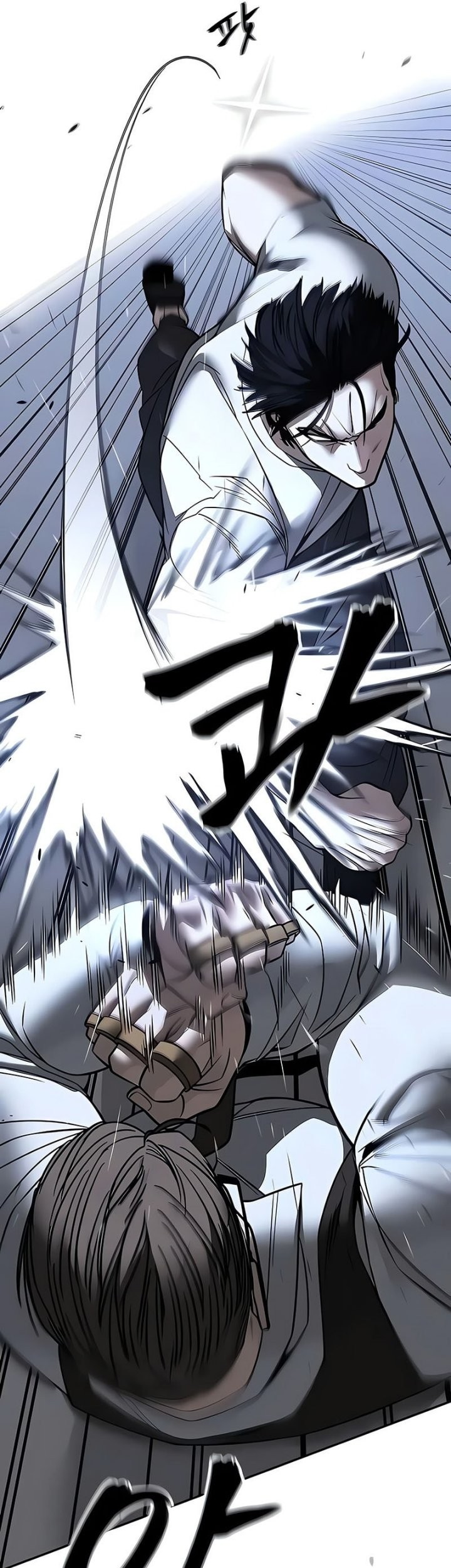 The Bully In Charge Chapter 152 Gambar 28