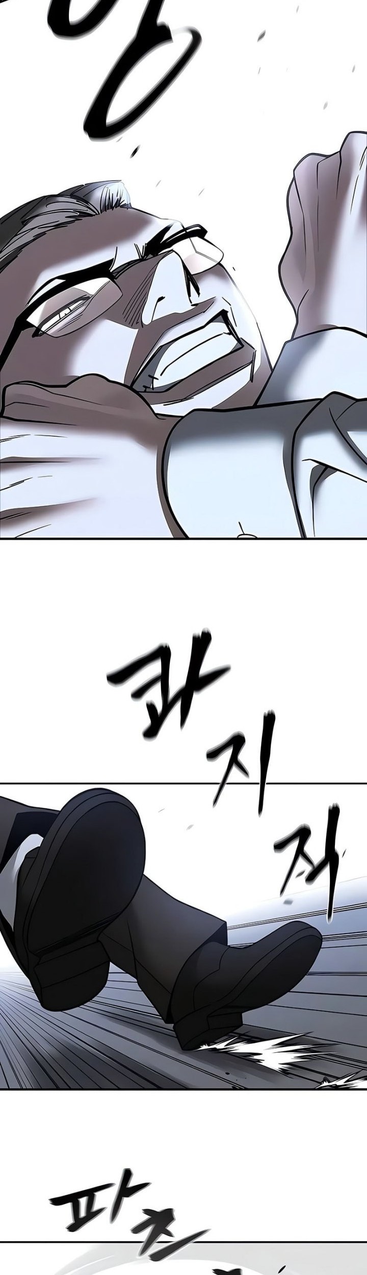 The Bully In Charge Chapter 152 Gambar 29