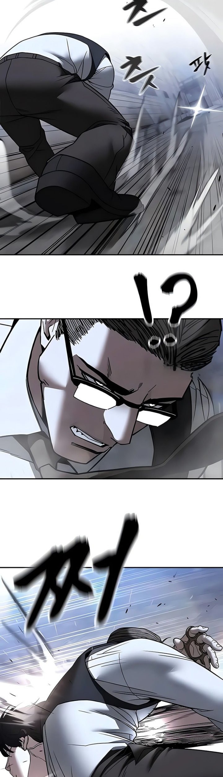 The Bully In Charge Chapter 152 Gambar 30