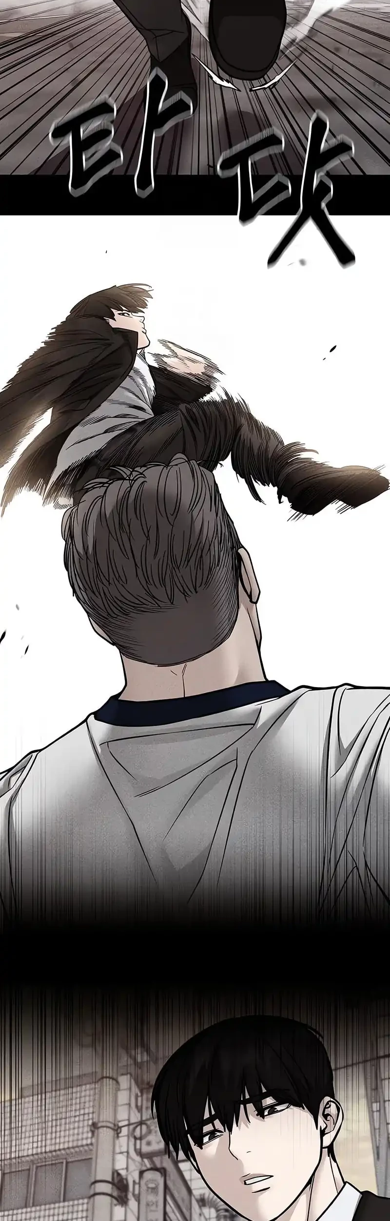 The Bully In Charge Chapter 153 Gambar 39