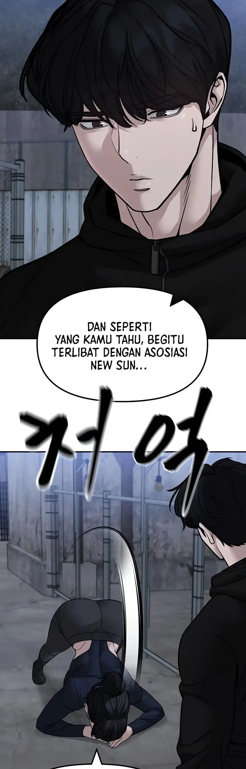 The Bully In Charge Chapter 153 Gambar 44