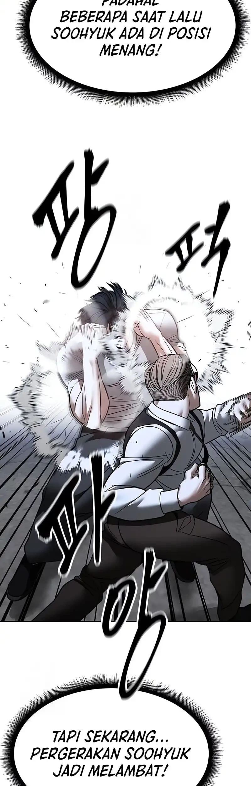 The Bully In Charge Chapter 153 Gambar 56