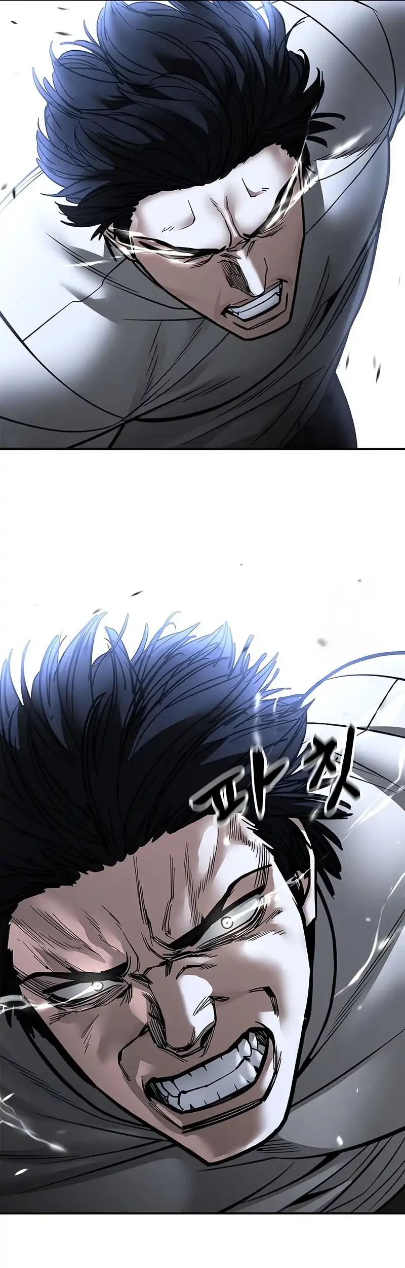 The Bully In Charge Chapter 153 Gambar 86