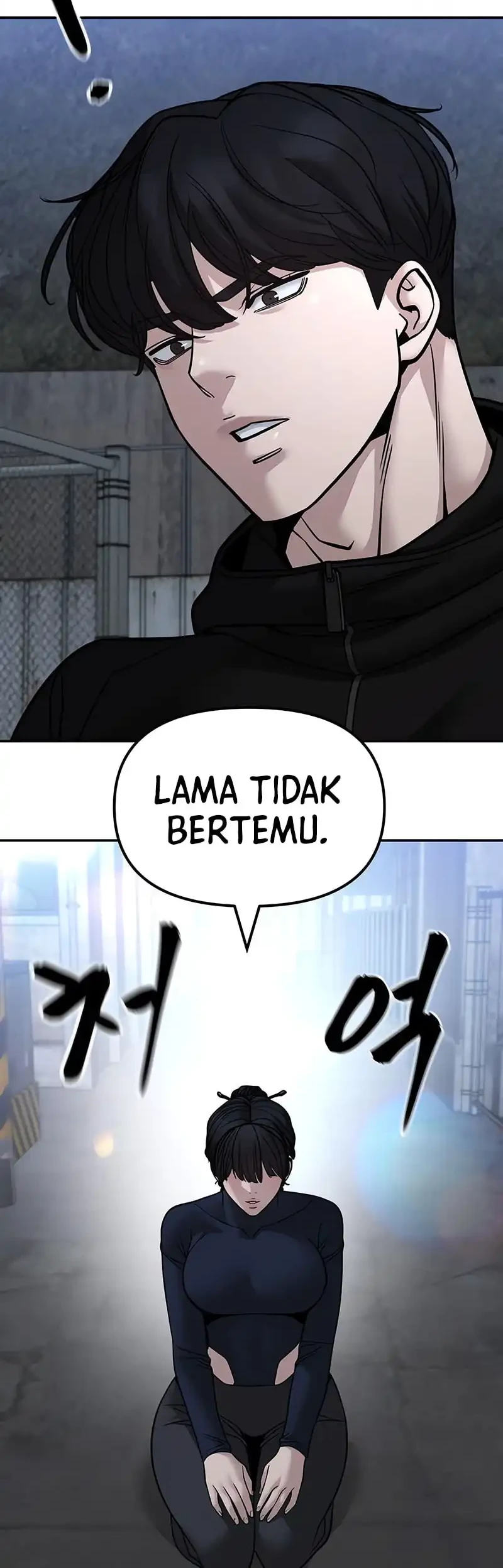 The Bully In Charge Chapter 153 Gambar 9