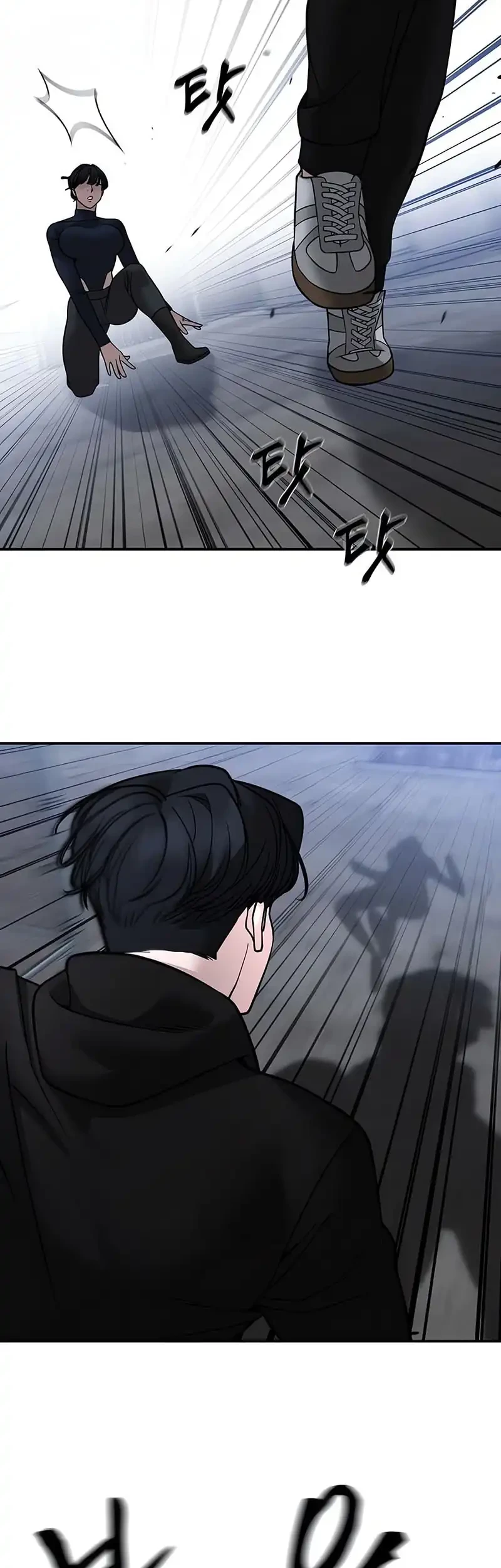 The Bully In Charge Chapter 153 Gambar 12