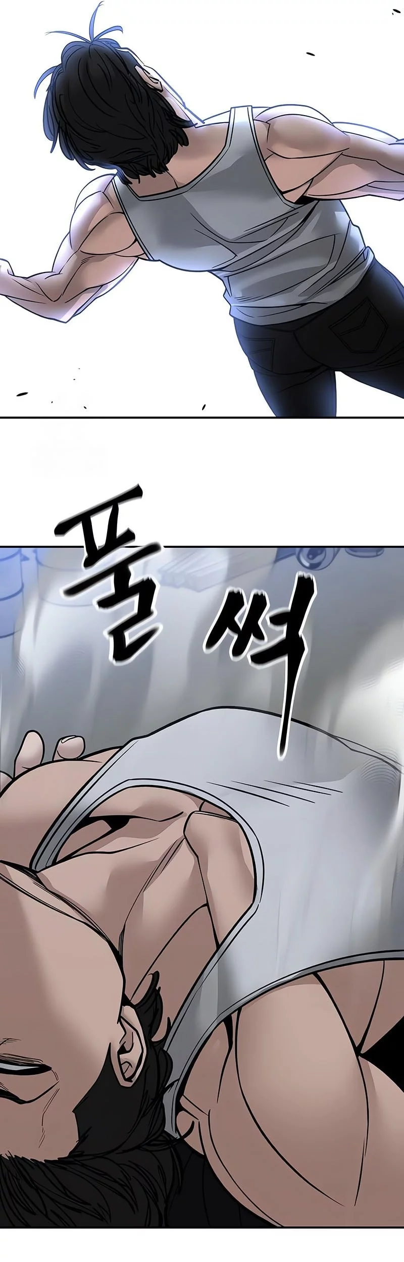 The Bully In Charge Chapter 154 Gambar 43